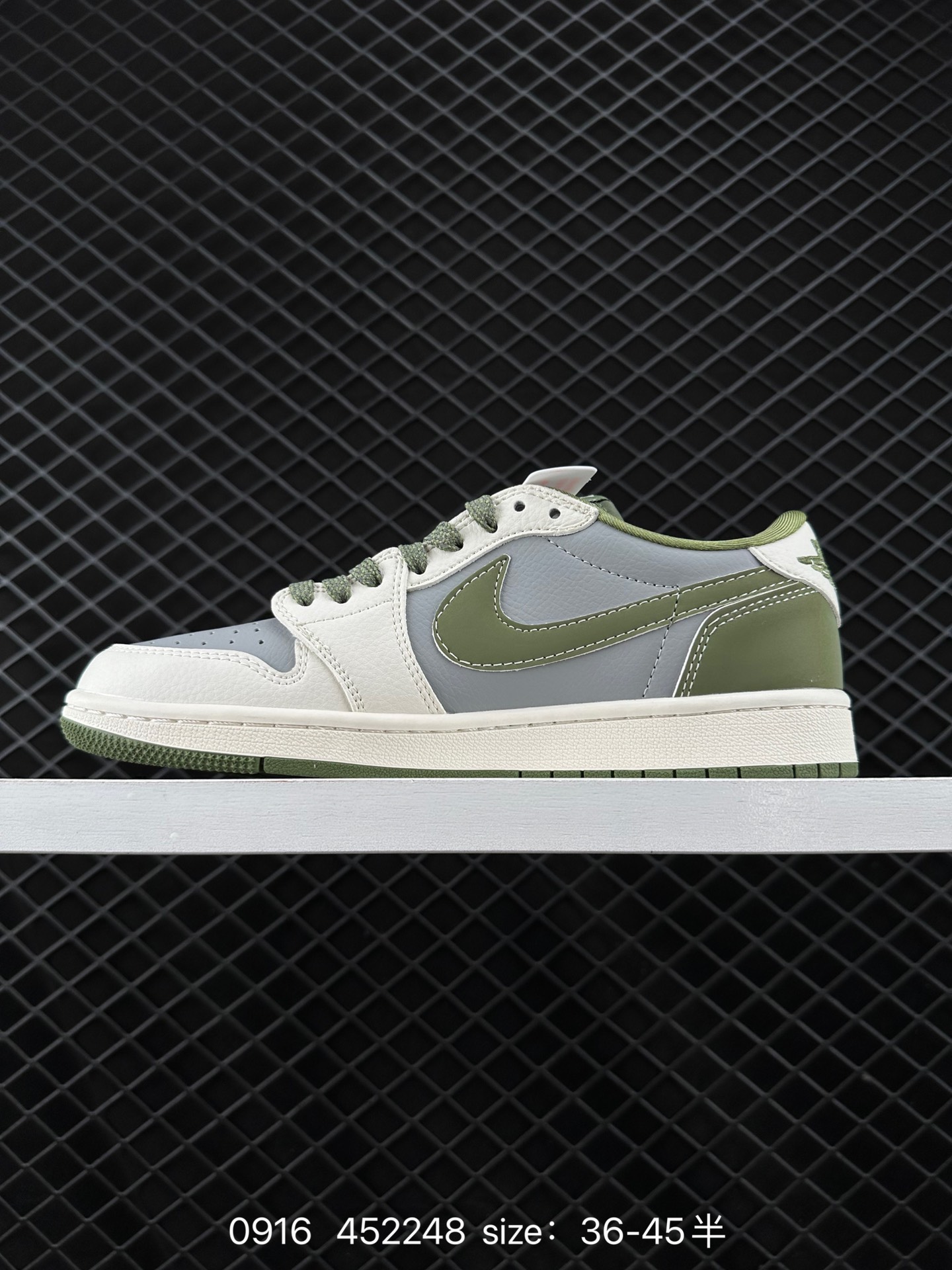 Air Jordan 1 Low AJ1